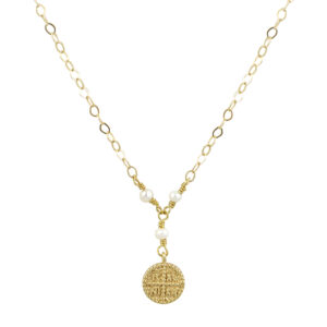 Κ 880 Κ.Α kolie 0186 2,10