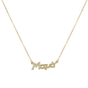 Κ 941 Κ kolie 0260 1,50