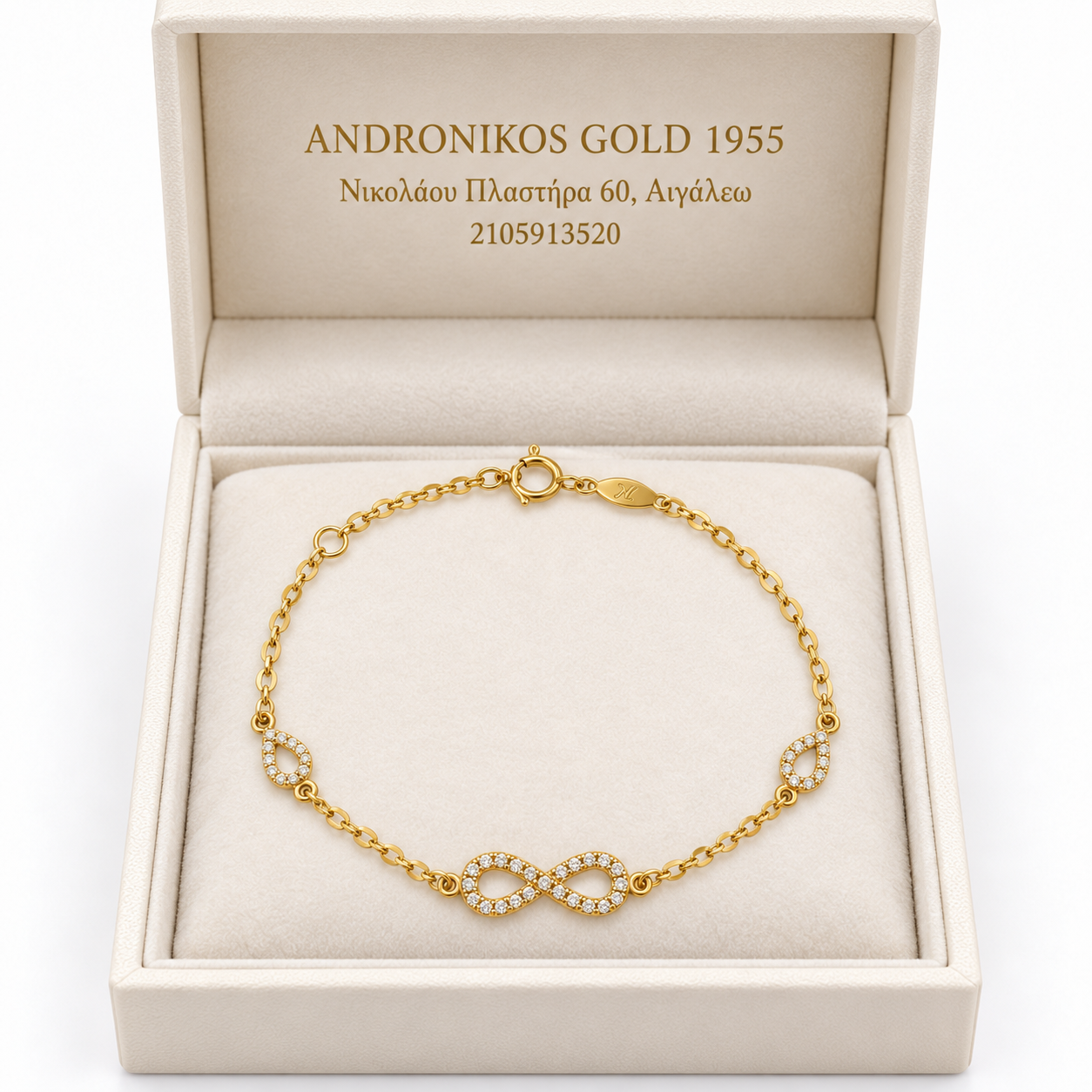 delicate infinity bracelet in ivory gift box delicate infinity bracelet in ivory gift box