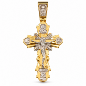 two tone gold orthodox crucifix pendant